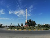 4. Я иду по улицам города родного