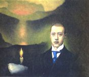 ������� ������ �. �. ����˨��