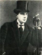 ������ ���