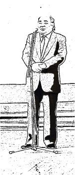 �� ������ �. �. �������