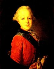 ������, ������, ������ �����