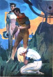 ������ �������� ����������