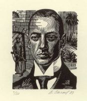 ����� ��������