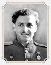 ������ ���� ������������