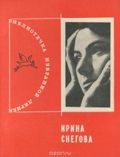 ������ ����� ��������