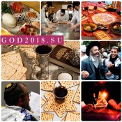 ������� ����������� �����