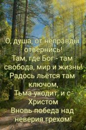 �, ����, �� �������� ���������