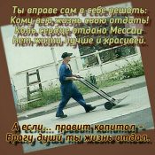 �� ������