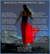 ��� ���� ������������ ����...