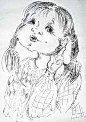 Мы с Серёжкой и серёжки