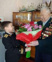 �������� ���������