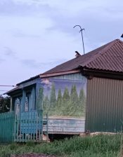 ��� � ������� - ����