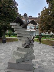 Фото к стихотворению "о кленах"