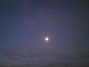 Есть - Нельзя!