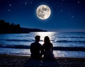 Вспомни, родная