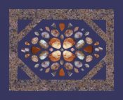 Если бы меня спросили...