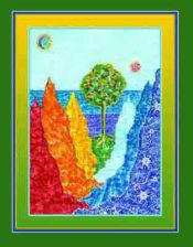 Листая календарь... Времена года