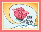 Американскому поэту Роберту Лоуэллу (1917 – 1977)