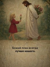 �� ������� �������.