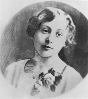 ������ ���������� Ը������� ���������,