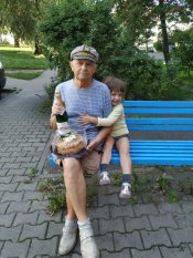 Свет Любви